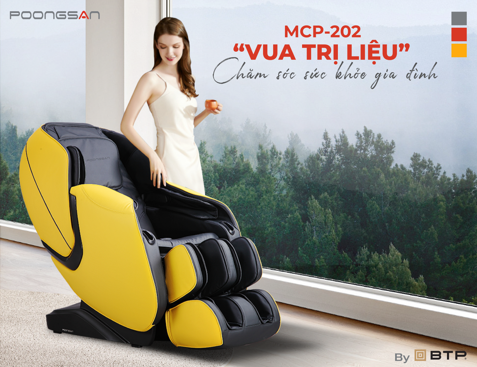 Poongsan MCP-202 được mệnh danh là Vua trị liệu chăm sóc sức khỏe gia đình Ghế massage Poongsan MCP-202 được mệnh danh là Vua trị liệu chăm sóc sức khỏe gia đình